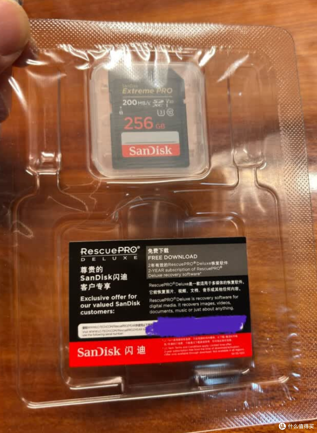 双11冲闪迪V30 SD卡！256G拍4K高清超稳
