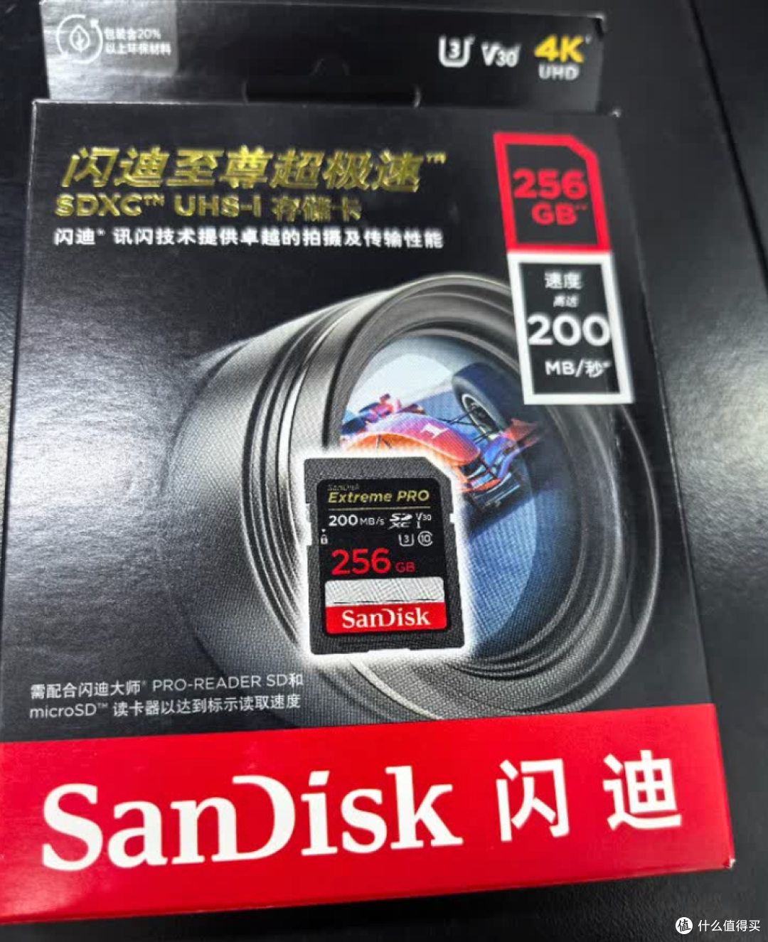 拍高清视频超流畅!新手也能驾驭
