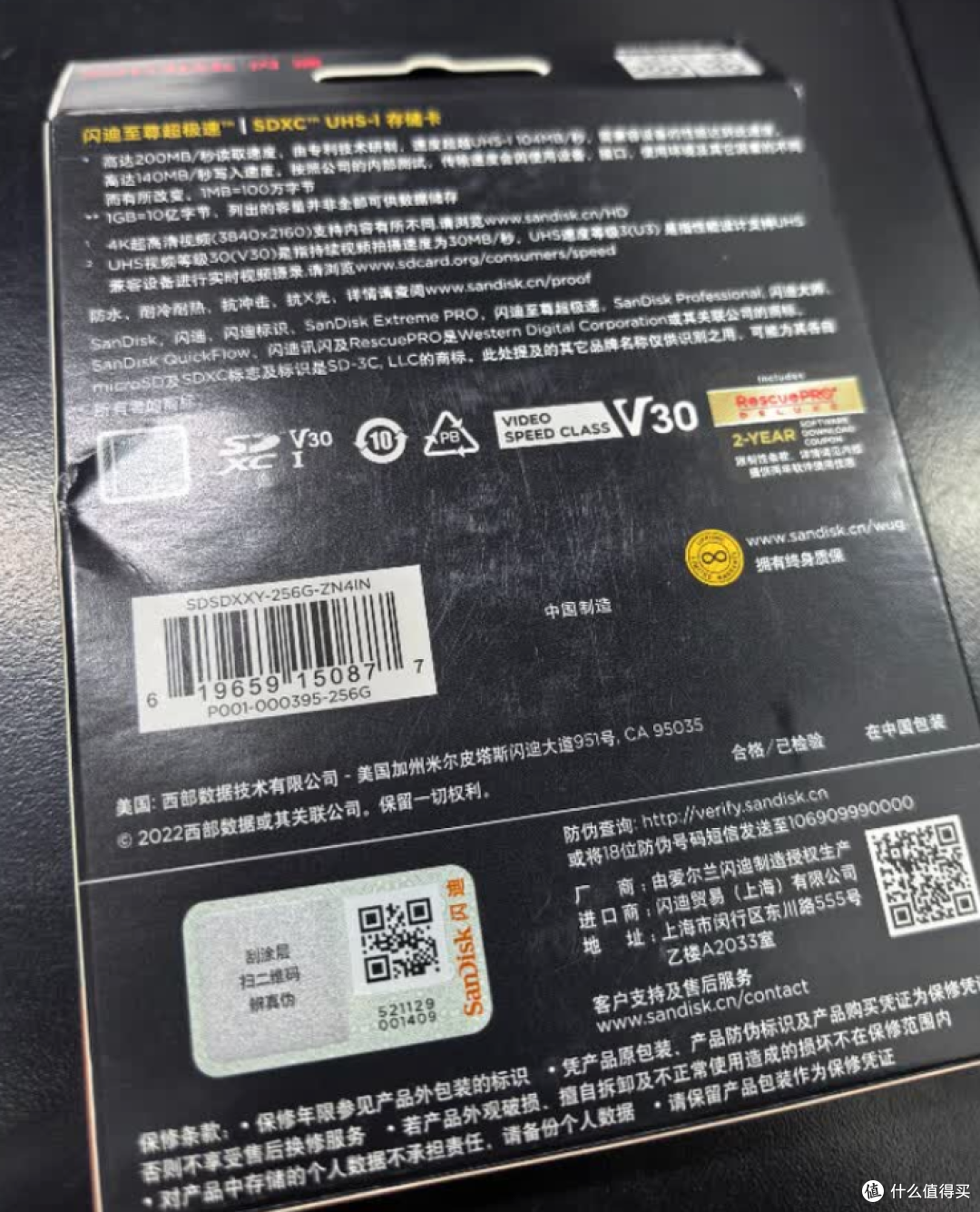 拍高清视频超流畅!新手也能驾驭