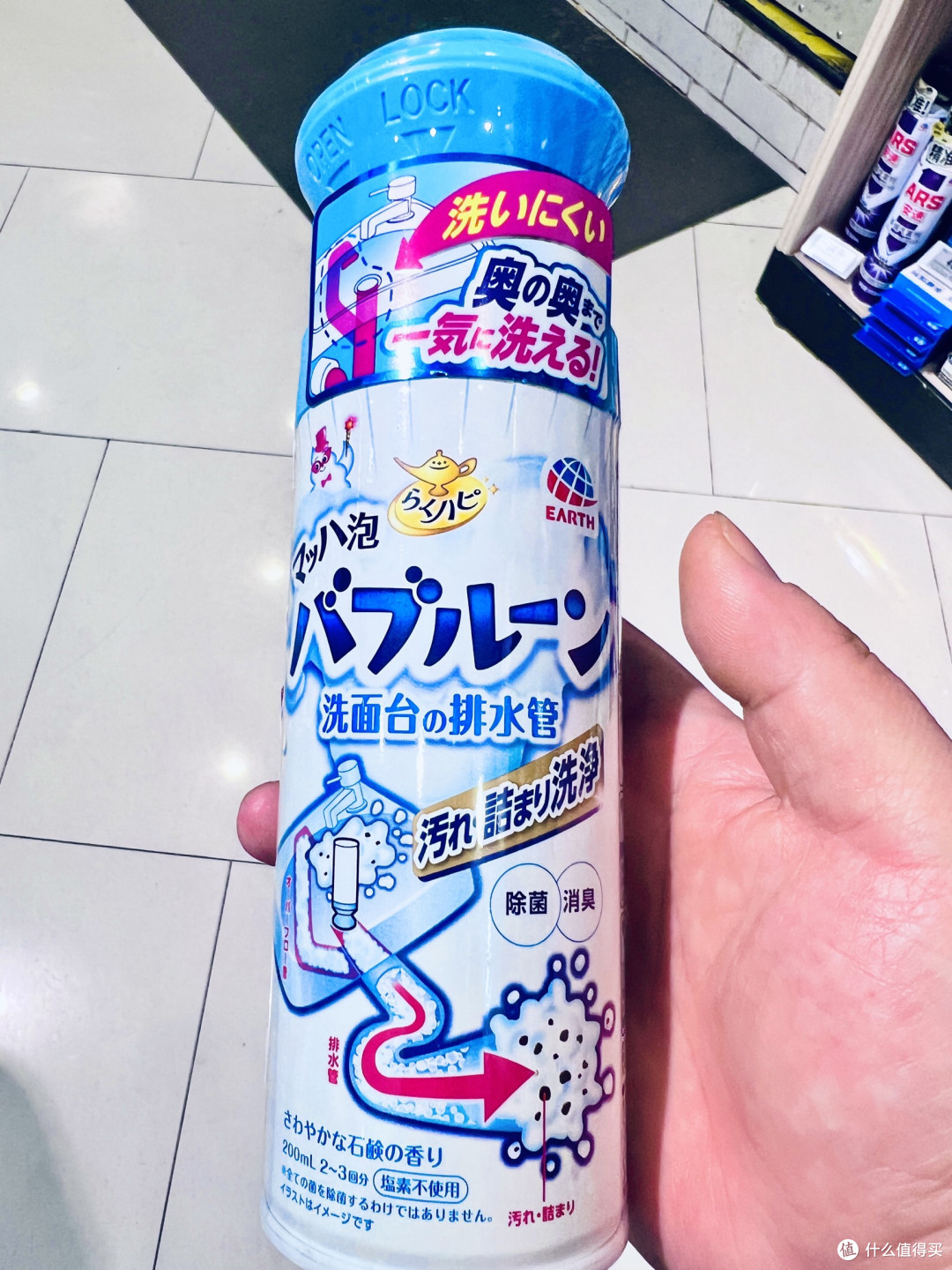 安速泡泡管道疏通清洁剂,日本黑科技,让洗面台管道 一泡即通