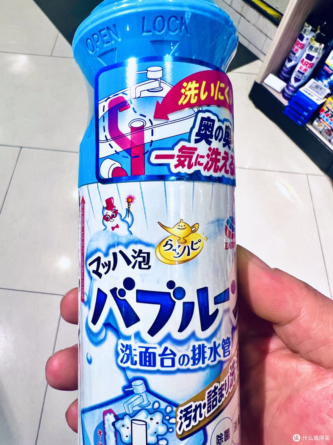 安速泡泡管道疏通清洁剂,日本黑科技,让洗面台管道 一泡即通