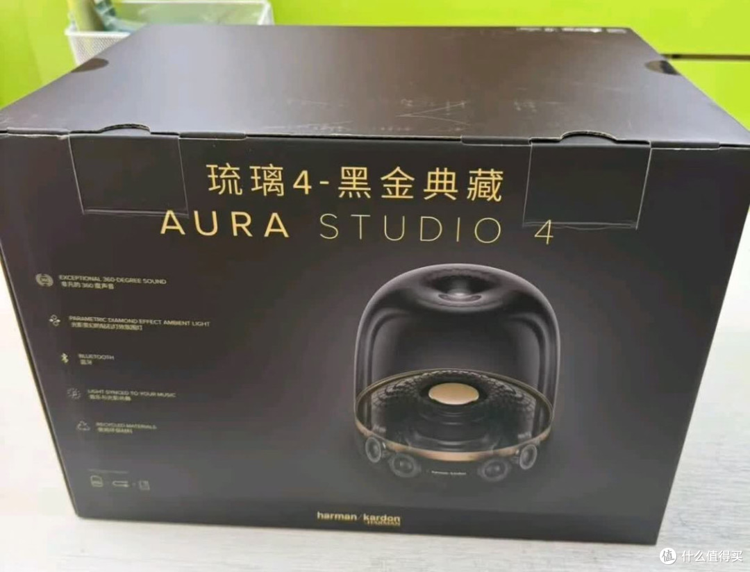 哈曼卡顿音乐琉璃四代:视觉与听觉的双重享受