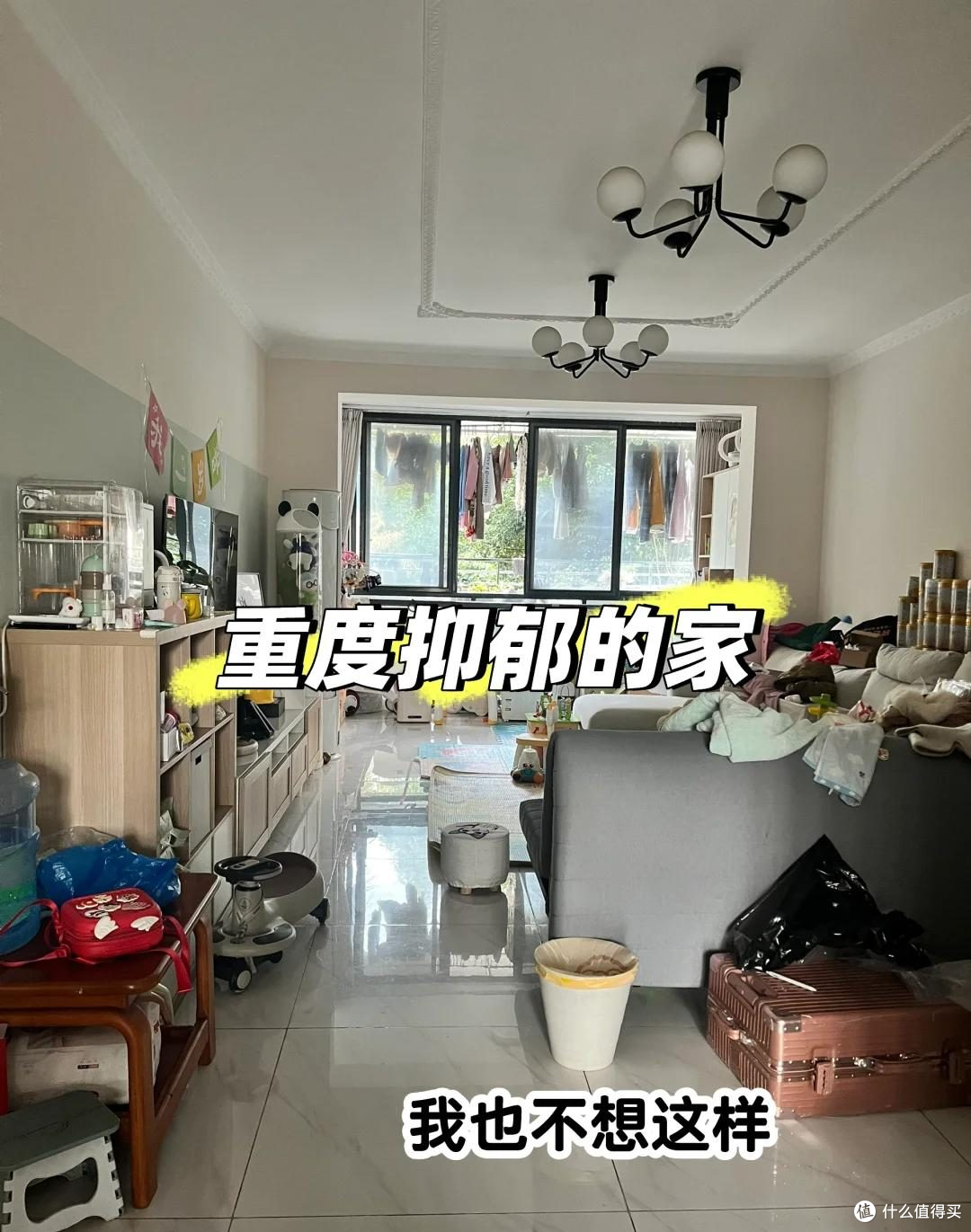 7天断舍离:一天清理一个地方,一周后收获新家,不会的赶紧照做