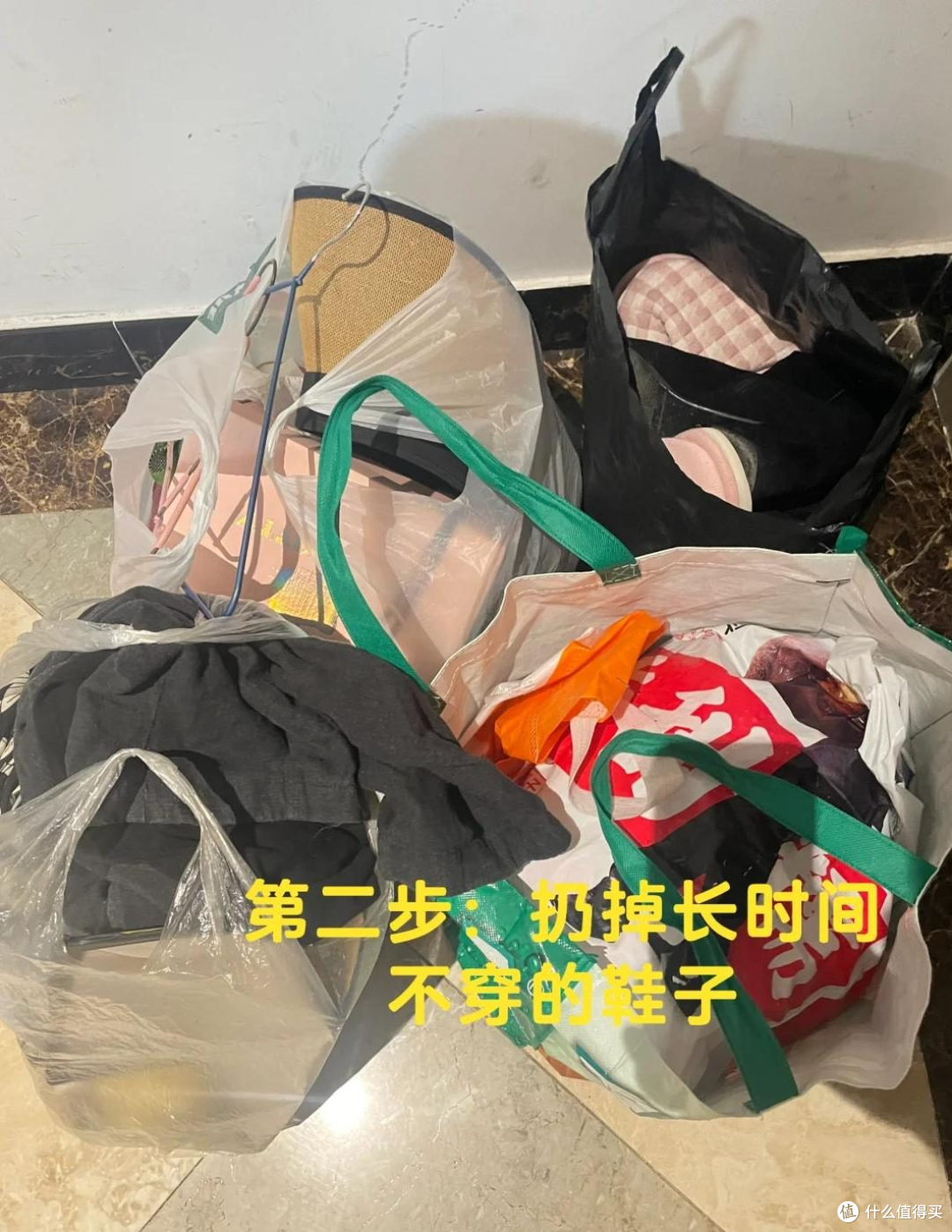 7天断舍离:一天清理一个地方,一周后收获新家,不会的赶紧照做