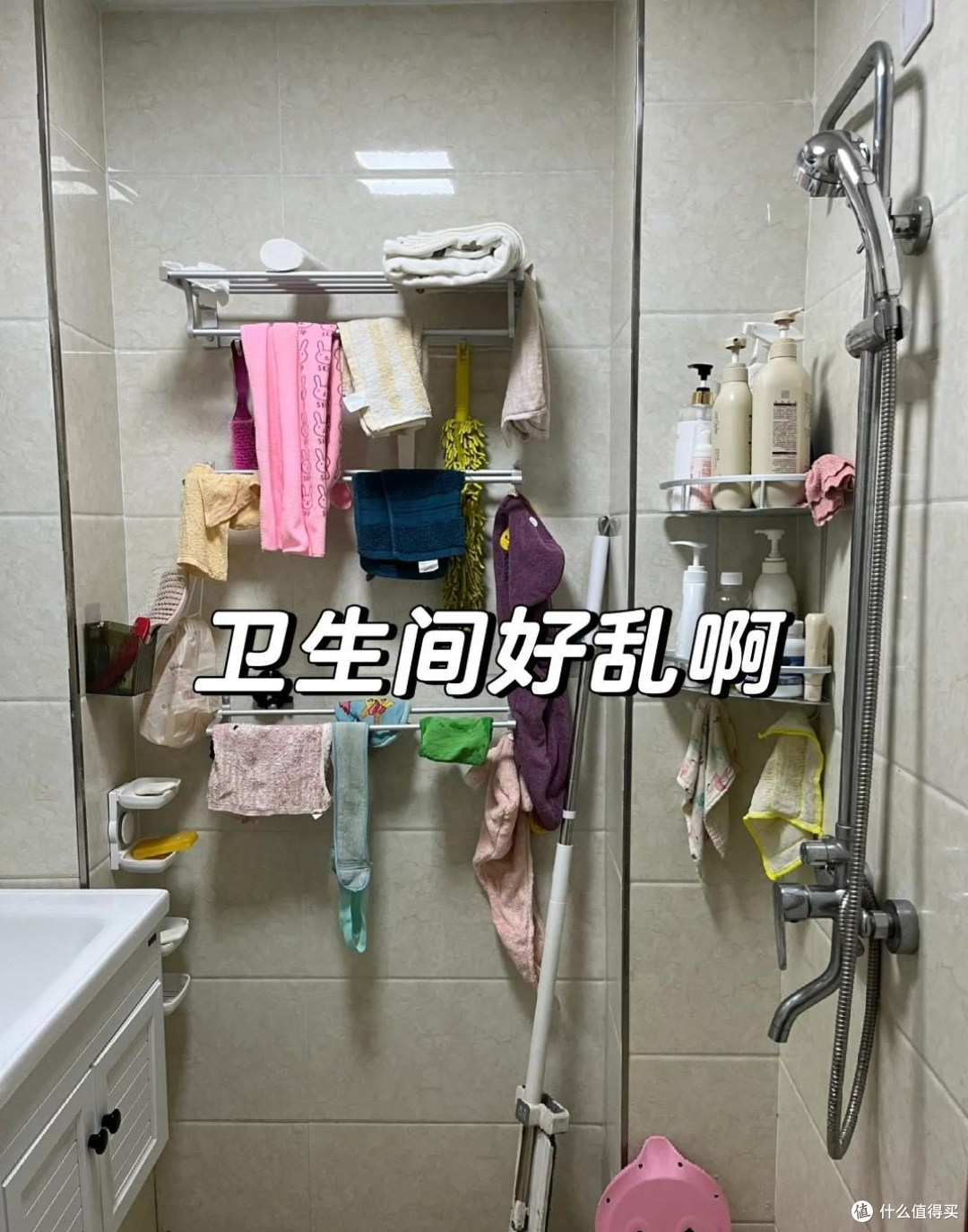 7天断舍离:一天清理一个地方,一周后收获新家,不会的赶紧照做