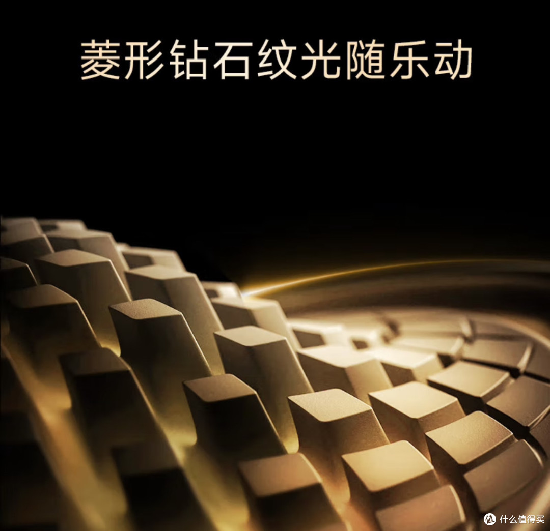 哈曼卡顿音乐琉璃四代:视觉与听觉的双重享受