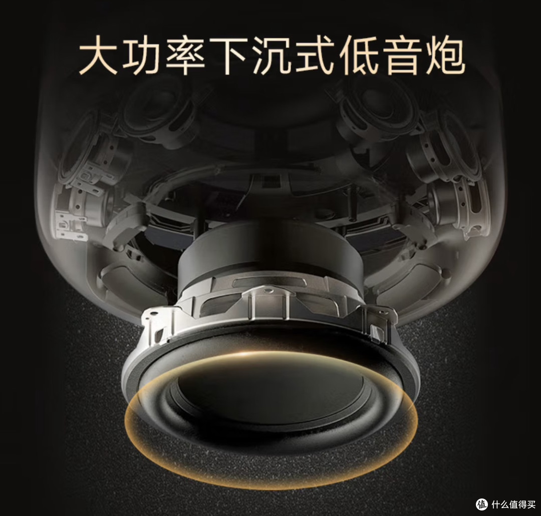 哈曼卡顿音乐琉璃四代:视觉与听觉的双重享受