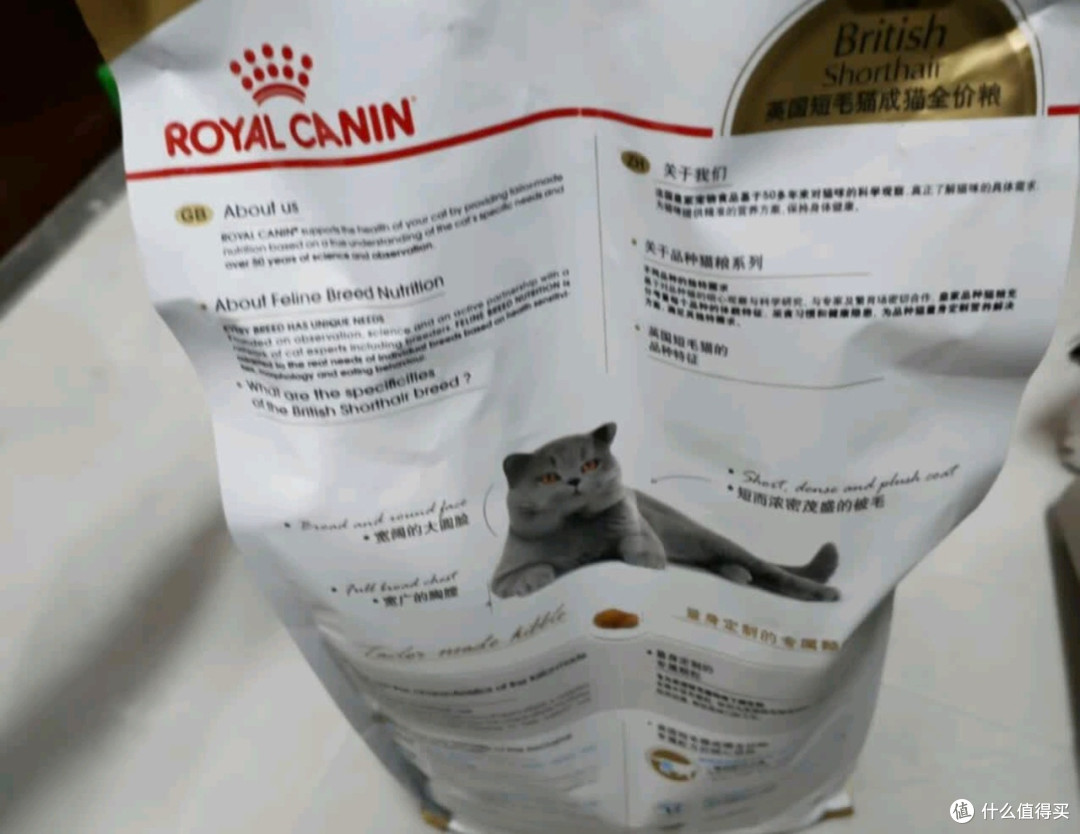 皇家BS34英短成猫粮，营养与体重兼顾