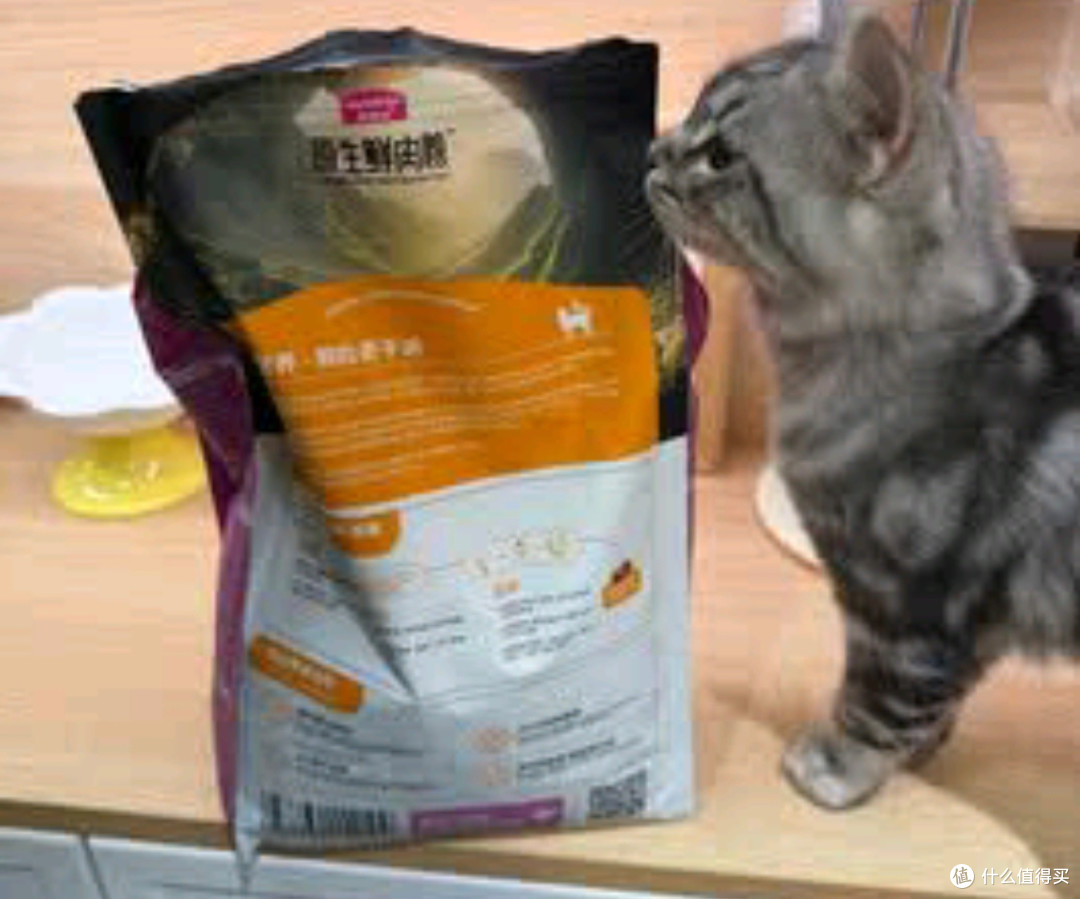 麦富迪原生鲜肉猫粮,真鲜肉感