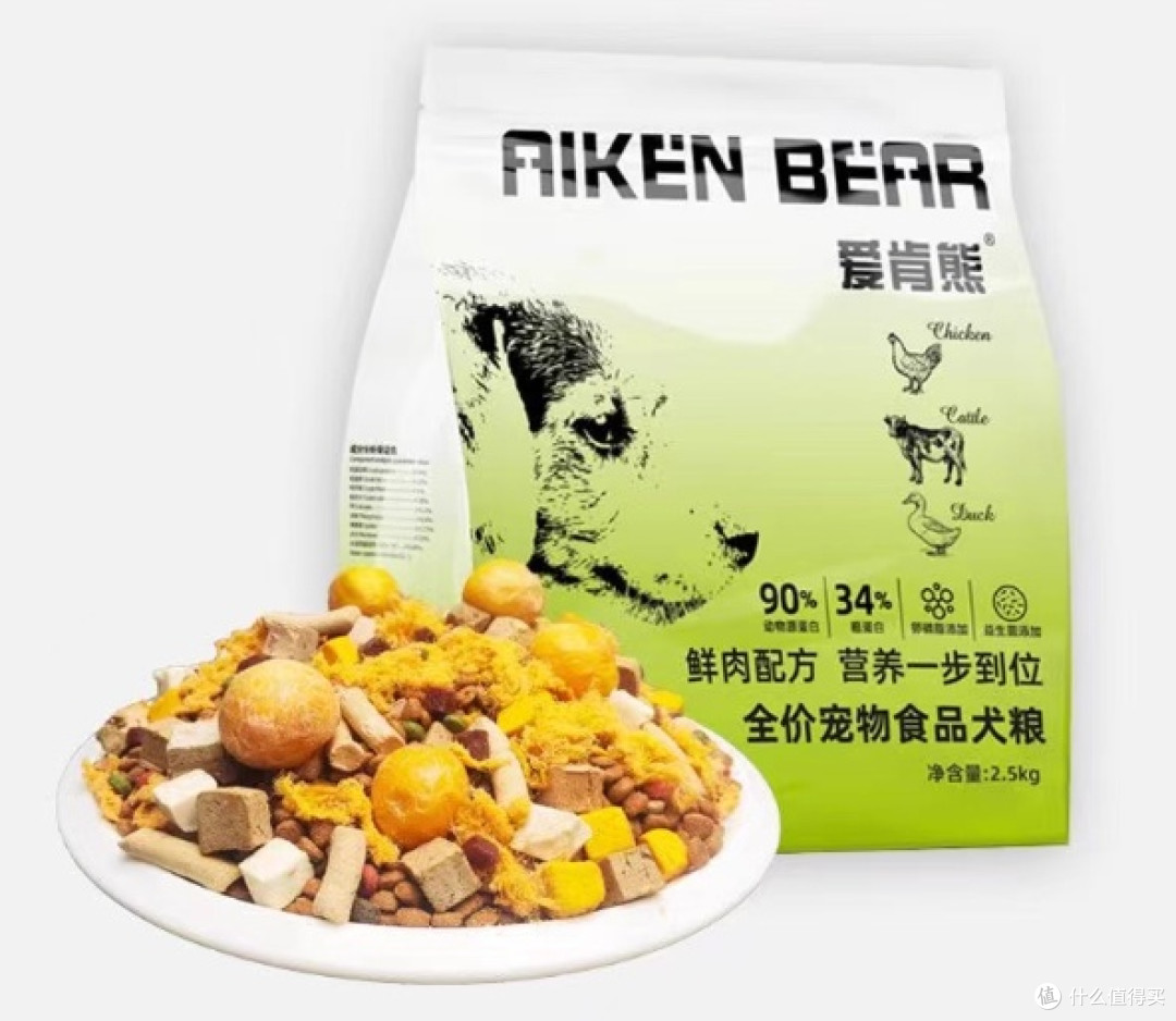 狗粮低价位哪个牌子好？狗粮实惠性价比高的品牌推荐
