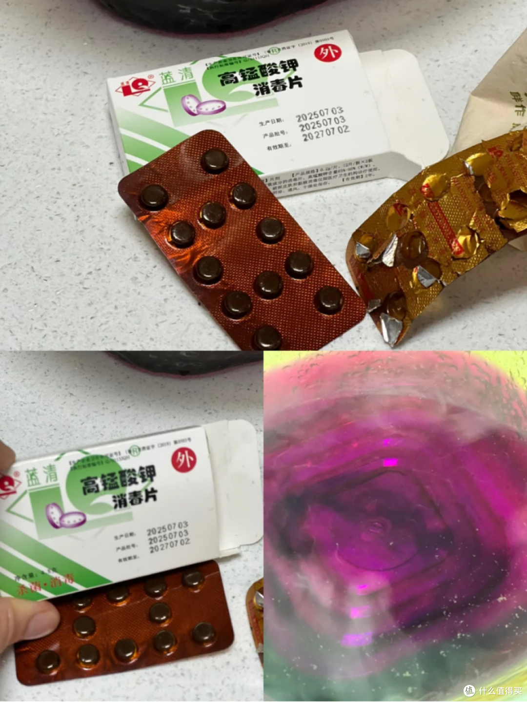 时隔半个月，我的混合痔终于好了！
