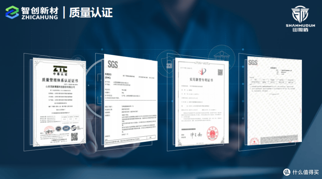 选山姆盾车衣,统一服务售后,15年免费换!开启爱车无忧守护新篇