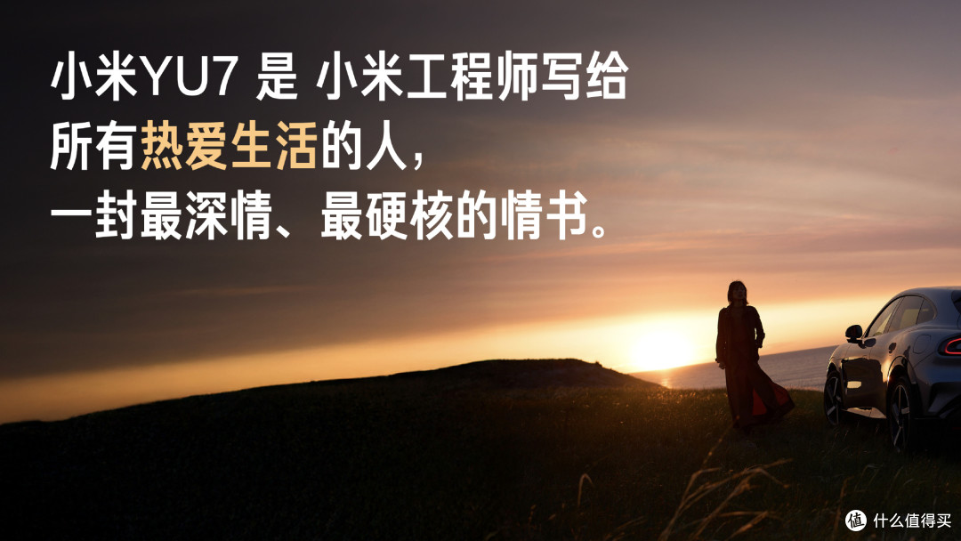 别争了!财报显示,小米不会营销!
