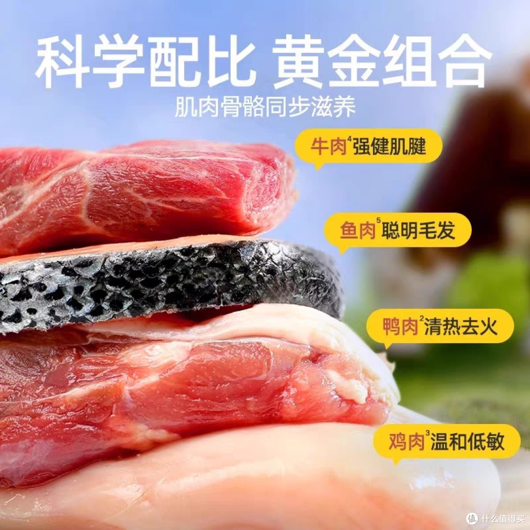 力狼猫粮官方旗舰店正品全价幼猫成猫专用猫咪营养健康真好