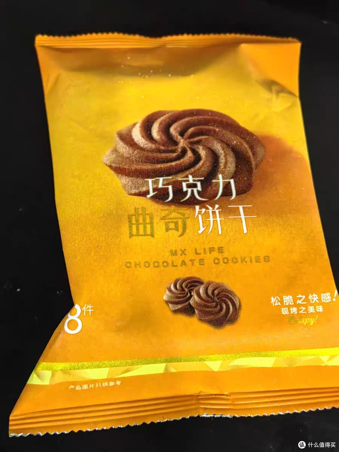 美心生活黄油曲奇蝴蝶酥