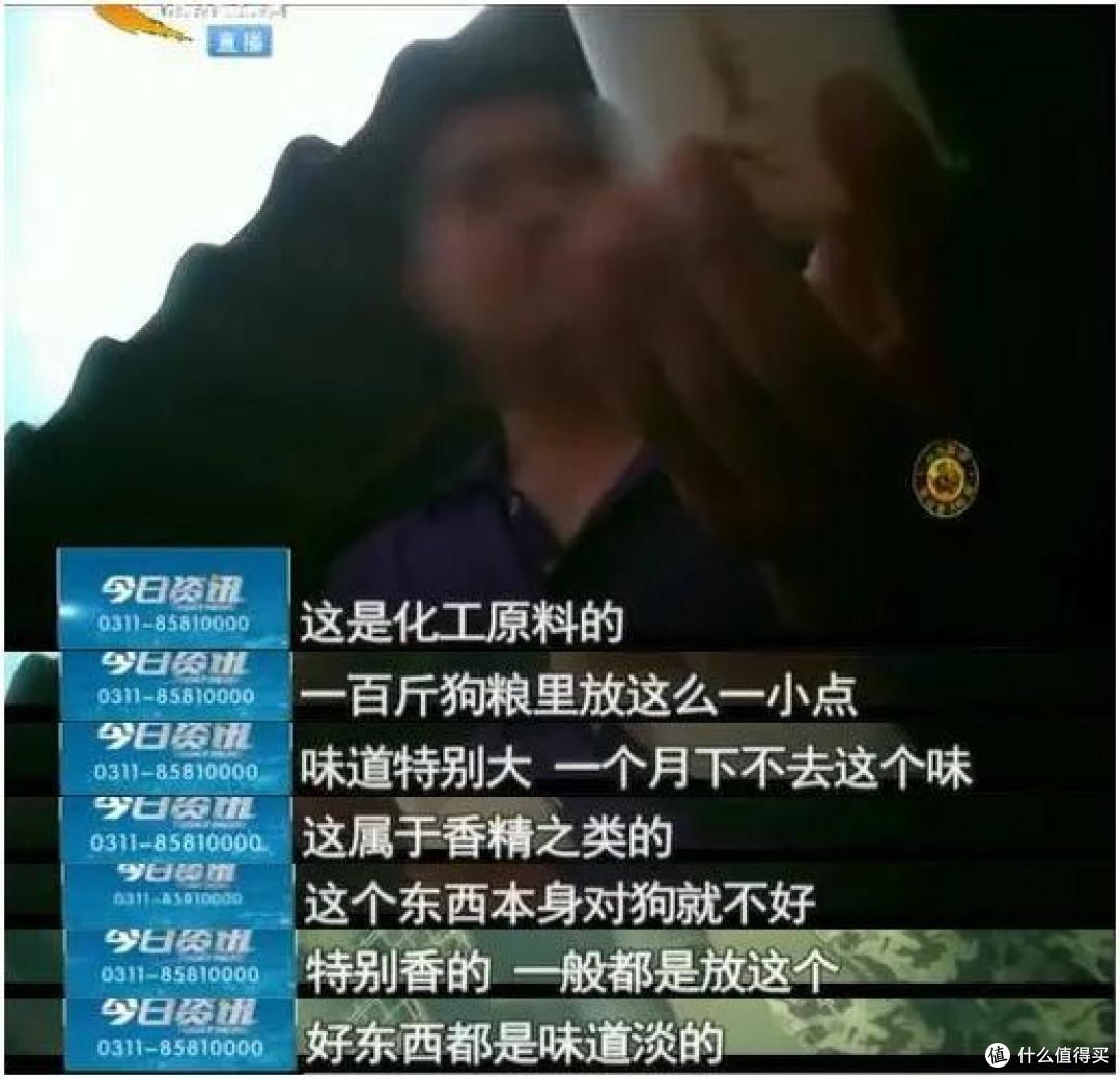 狗粮价格为什么差别这么大?