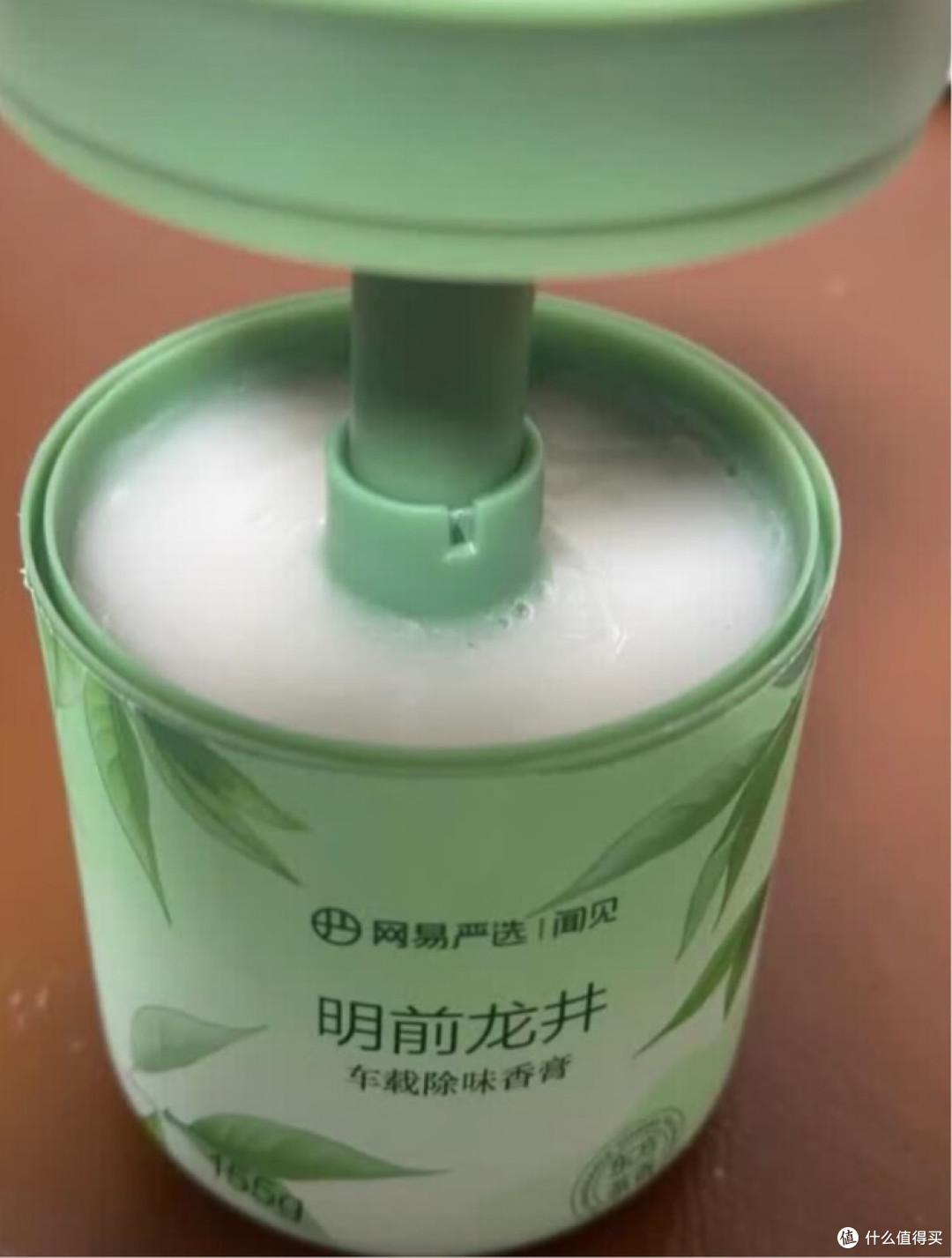 车载香膏:实用与美感兼具