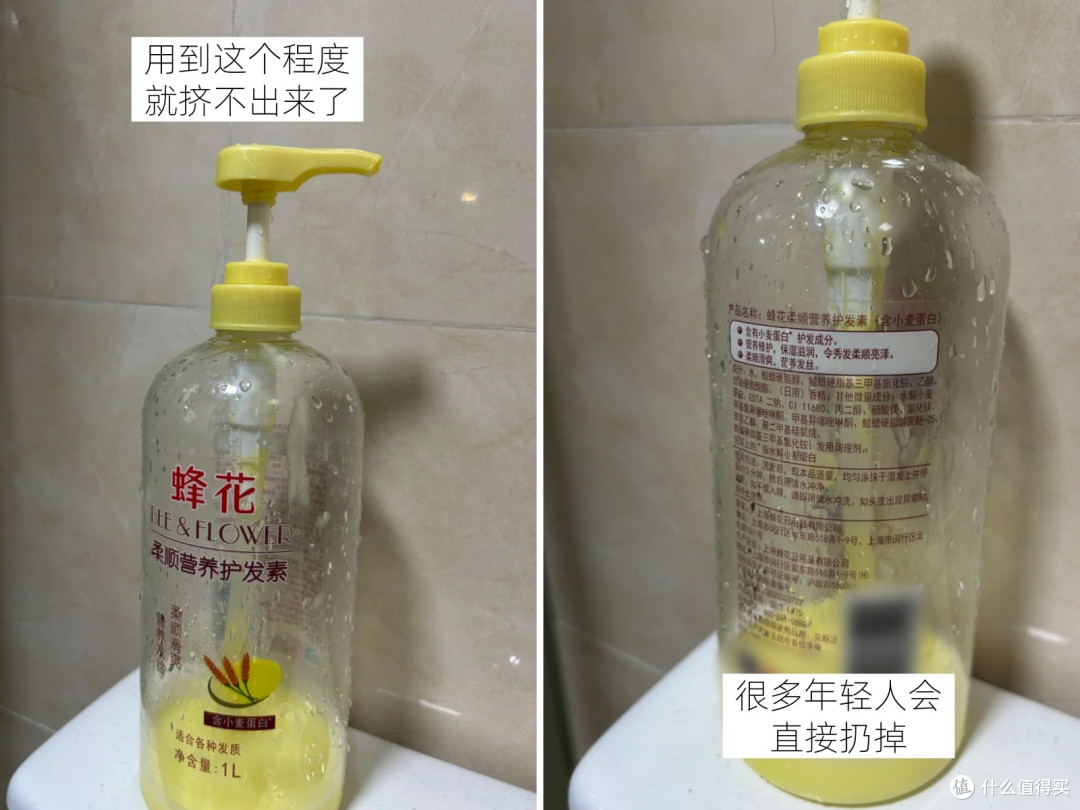 被这位阿姨的节俭手段给惊到了,网友:这不是抠搜,叫会过日子!