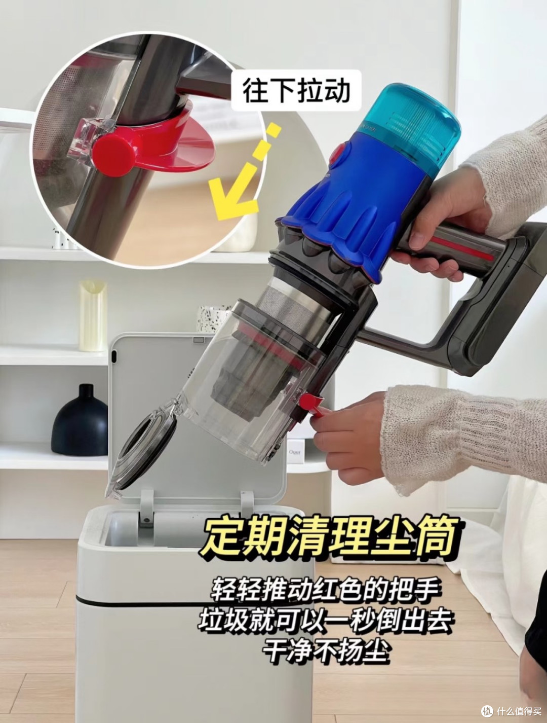 有吸头发后不用手碰的吸尘器吗?全球首创全链路自清洁实现零接触