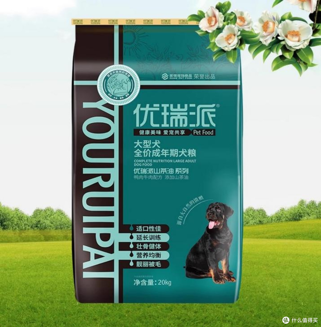 狗粮价格为什么差别这么大?
