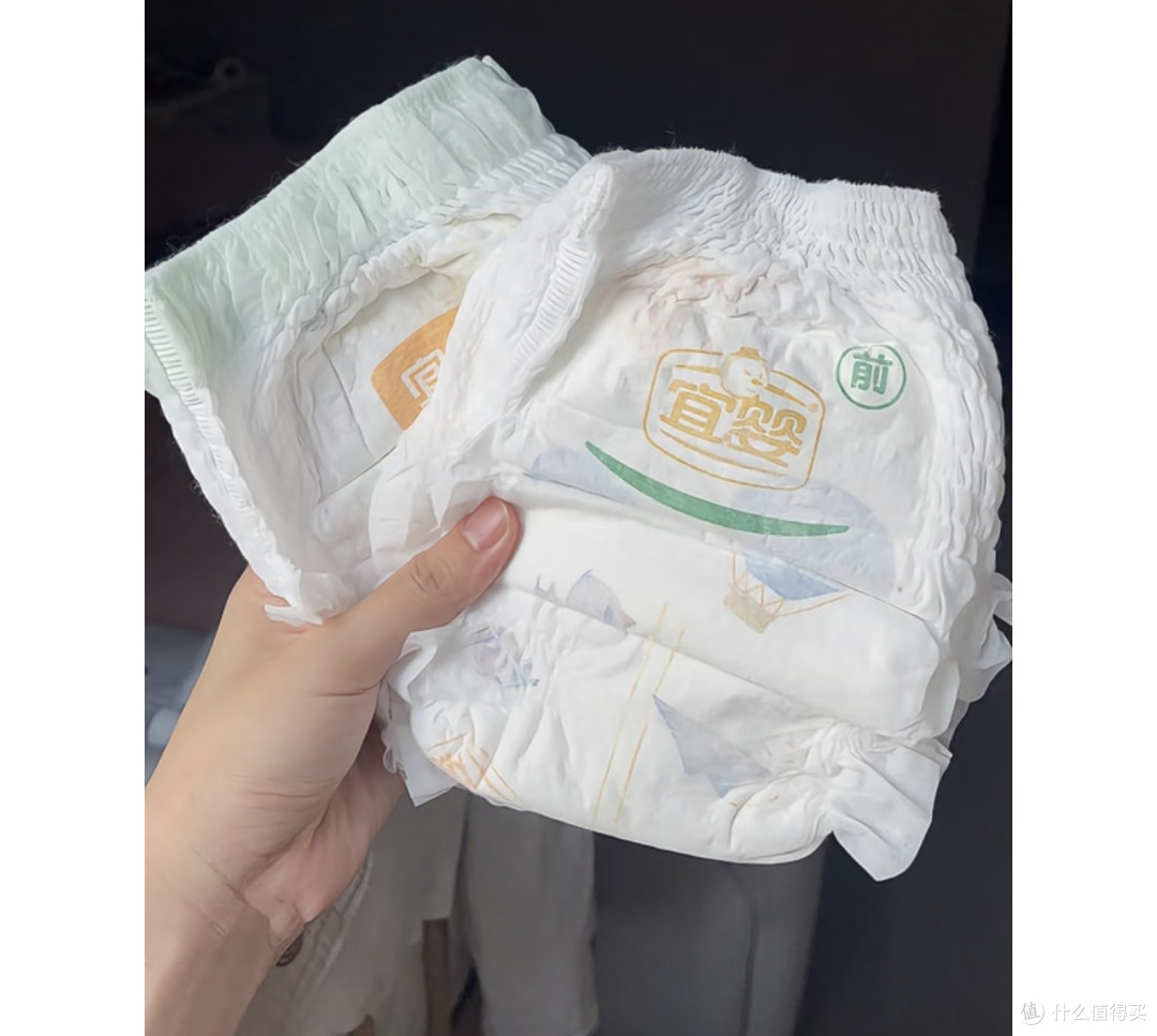 宜婴山茶花拉拉裤更柔软舒适