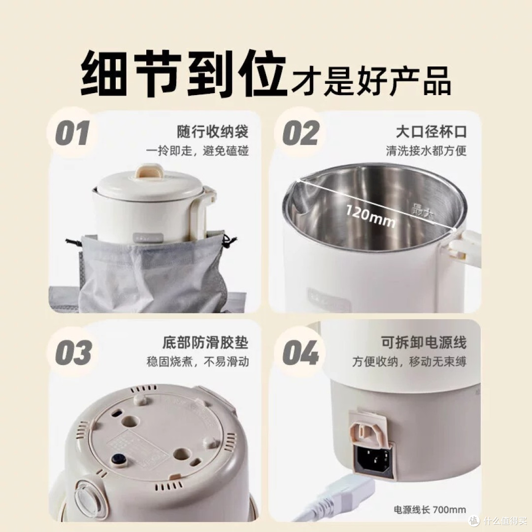 小熊折叠烧水壶：便携旅行好帮手