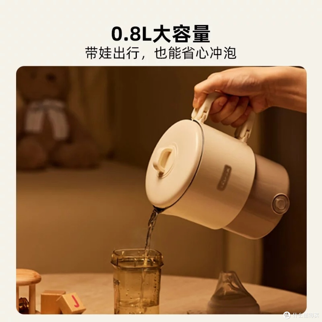 小熊折叠烧水壶:便携旅行好帮手