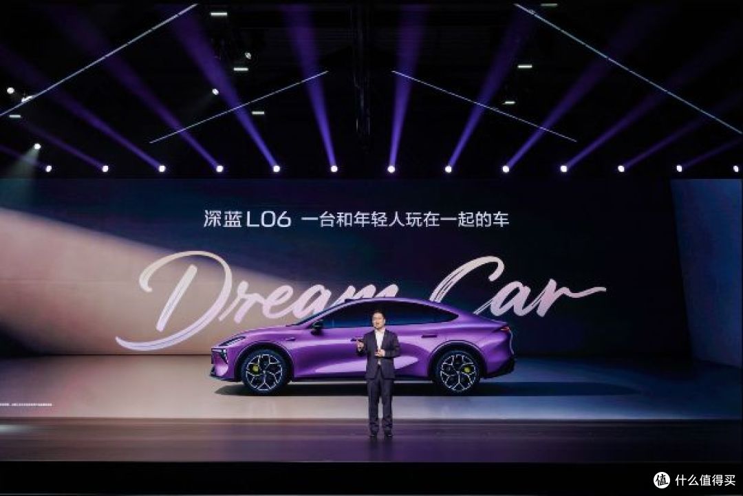 13.29万开出百万超跑驾控感?深蓝L06让你触手可及