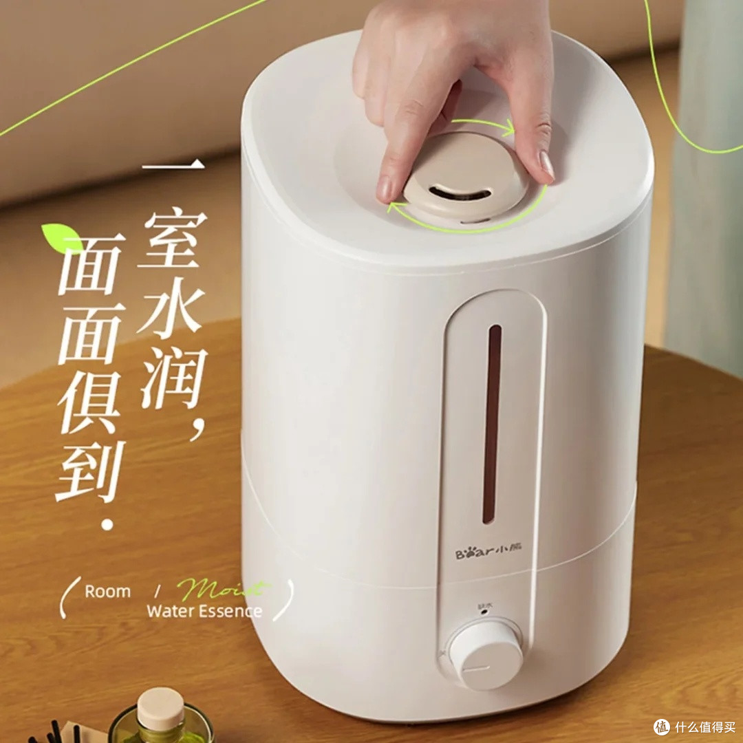 小熊5L加湿器深度体验分享