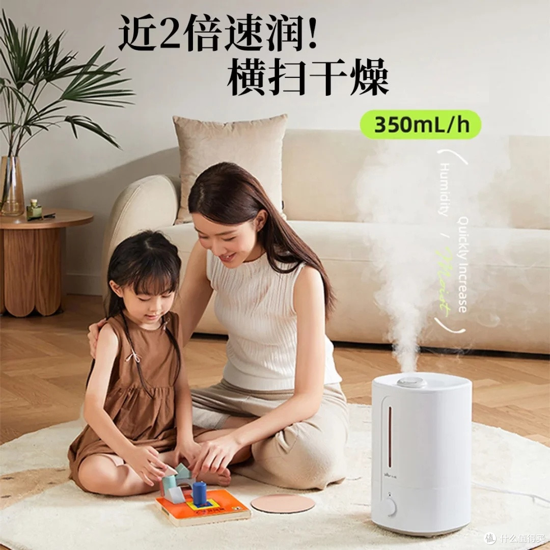 小熊5L加湿器深度体验分享