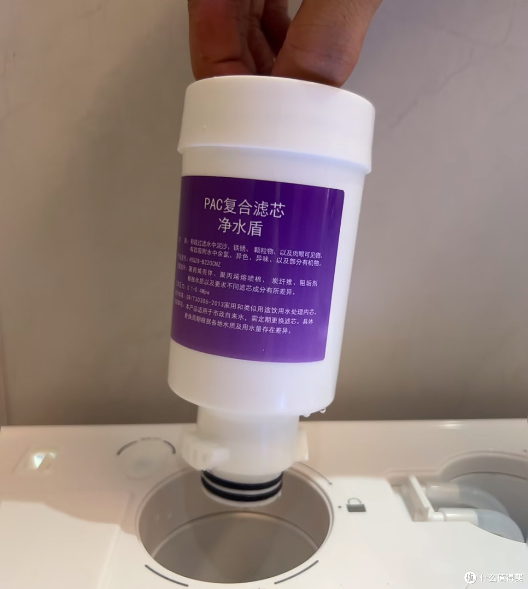 节水除臭多功能智能马桶