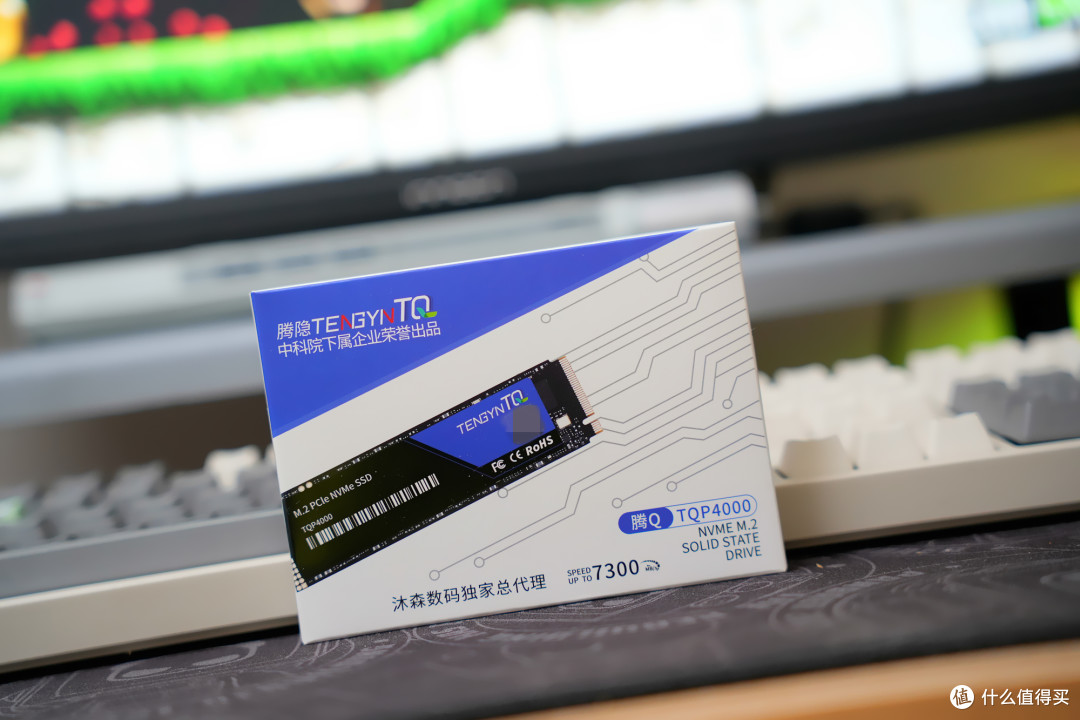 这是我用过速度最快的硬盘,纯国产打造,读取速度7.3GB/s
