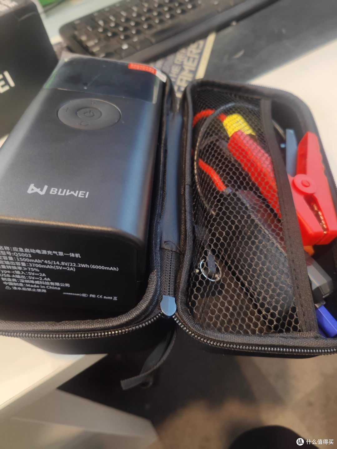新手车主必备!埠威应急电源,小体积超实用