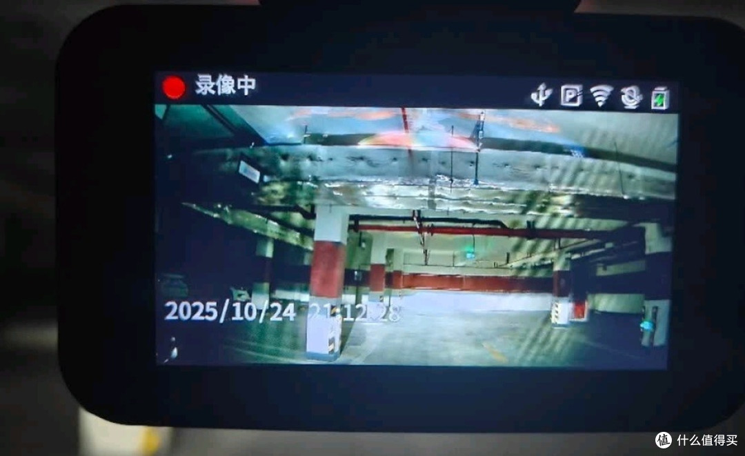 360 G200行车记录仪:1296P高清夜视,高性价比出行守护