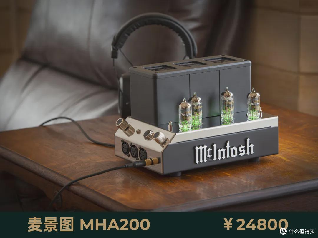 下周六哈尔滨见!耳边事东北聚会展台与重磅新品大爆料!