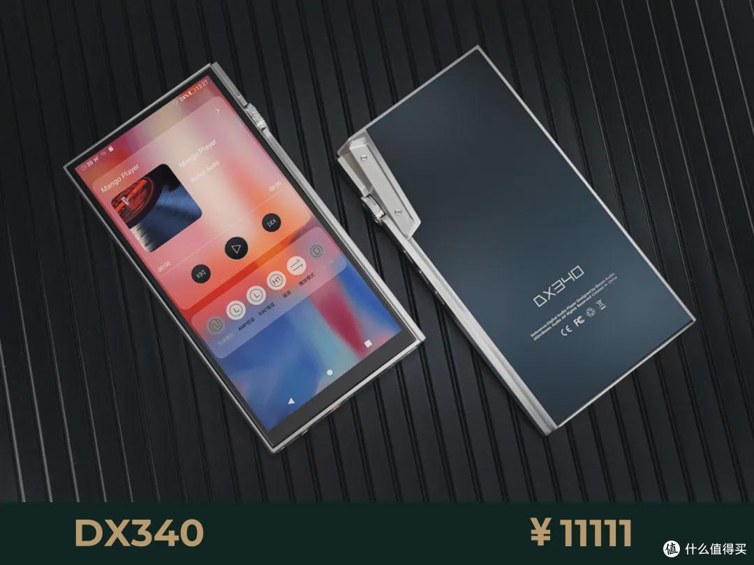 下周六哈尔滨见!耳边事东北聚会展台与重磅新品大爆料!