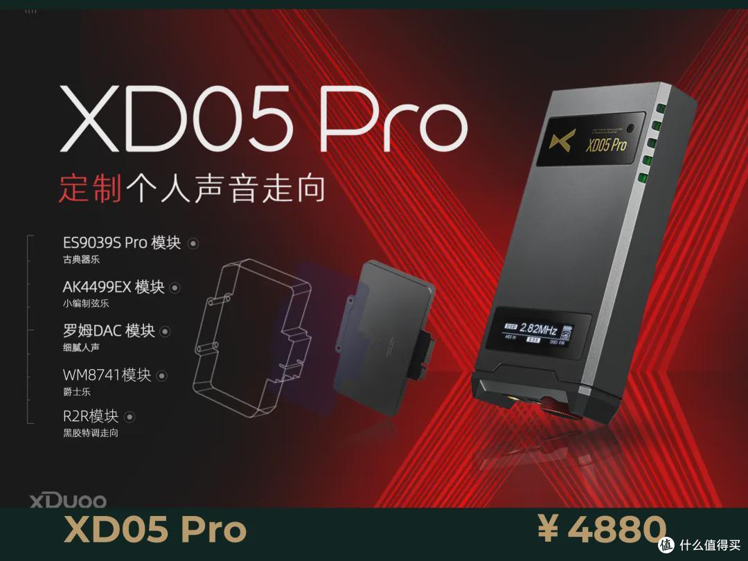 下周六哈尔滨见!耳边事东北聚会展台与重磅新品大爆料!