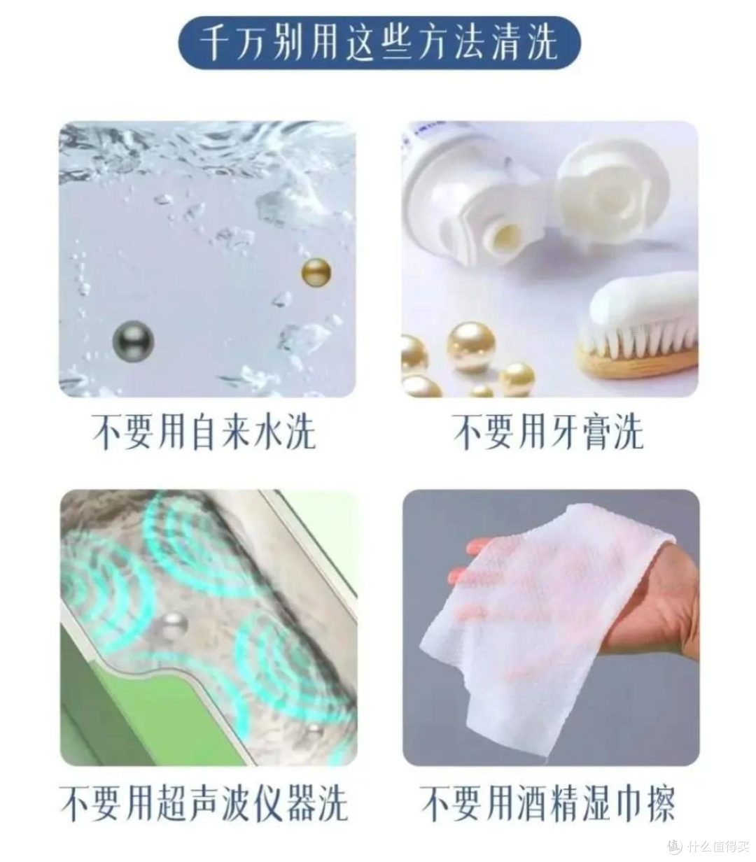 酒精的破坏力多么强?这些物品酒精一擦就废,看你还敢胡乱使用!