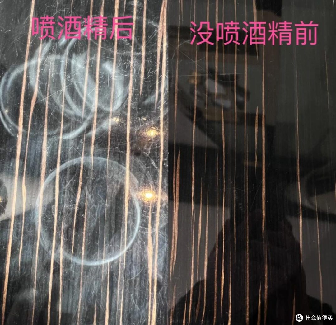酒精的破坏力多么强?这些物品酒精一擦就废,看你还敢胡乱使用!