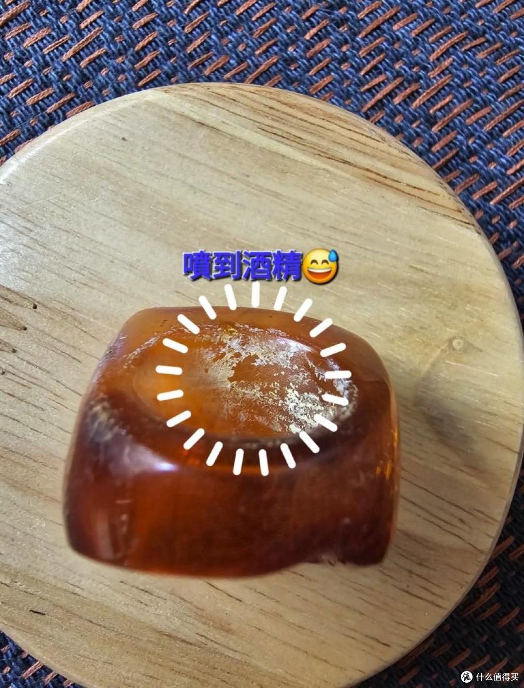 酒精的破坏力多么强?这些物品酒精一擦就废,看你还敢胡乱使用!