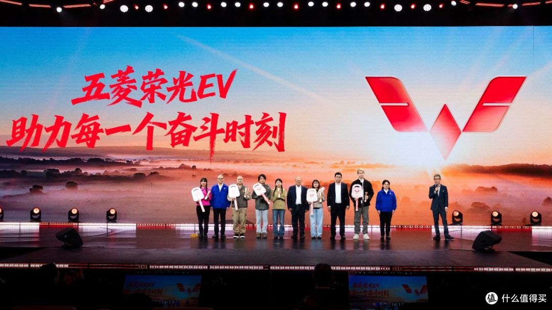 “宏光指数”跃升至121.45分,五菱以科技自立千万奋斗者创富引擎