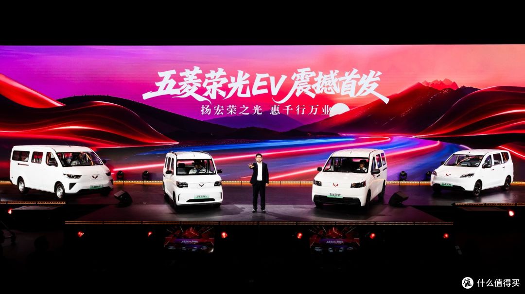 “宏光指数”跃升至121.45分,五菱以科技自立千万奋斗者创富引擎