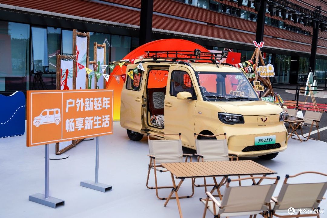 “宏光指数”跃升至121.45分,五菱以科技自立千万奋斗者创富引擎