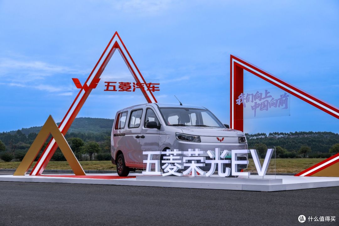 “宏光指数”跃升至121.45分,五菱以科技自立千万奋斗者创富引擎