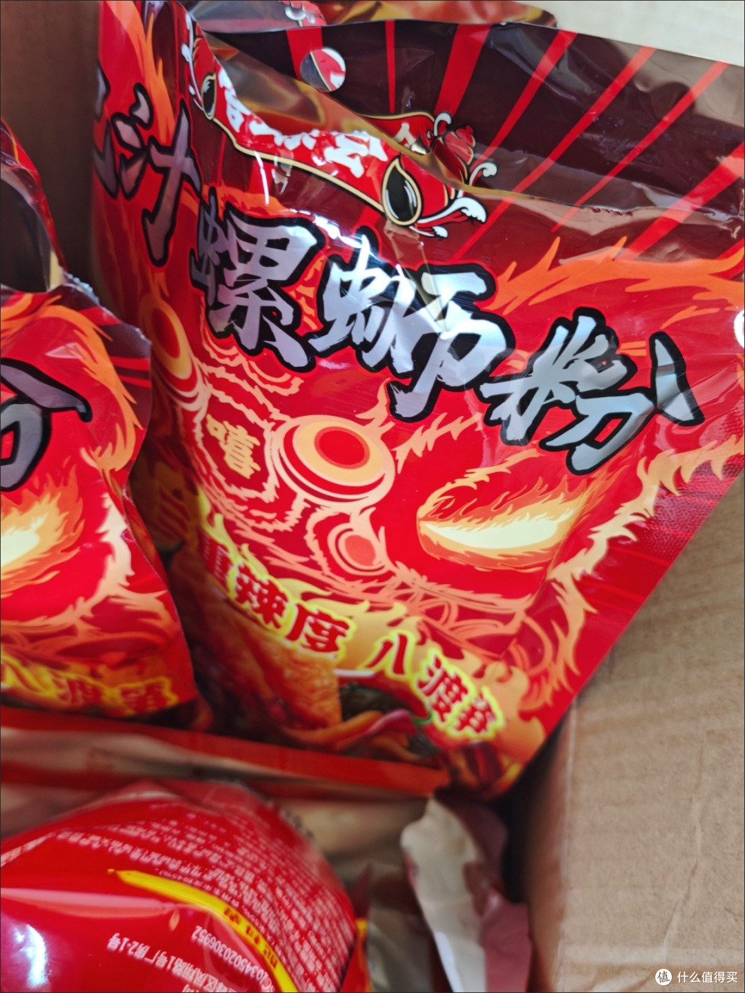 嘻螺会火鸡辣螺蛳粉直接封神！