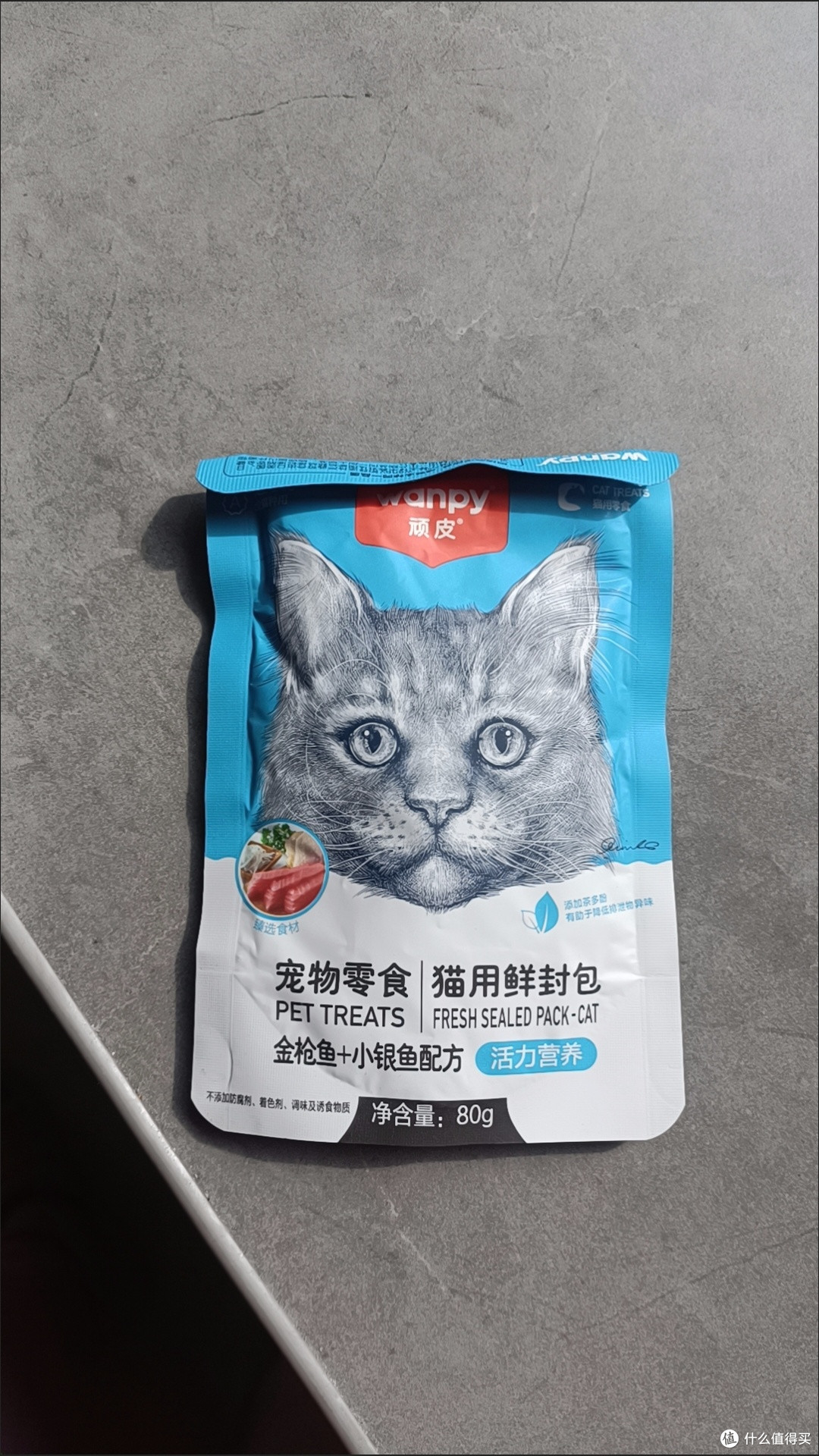 Wanpy顽皮猫咪鲜封包湿粮:好吃又补的猫猫小零食
