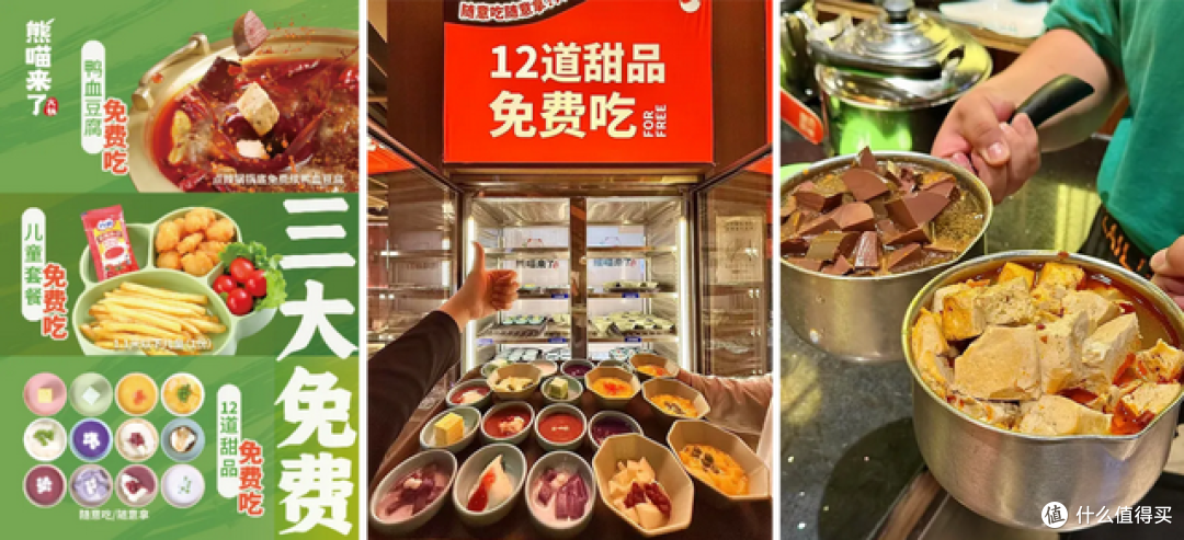 揭秘熊喵来了:这家东北火锅,如何打破川渝垄断,跻身全国第二?