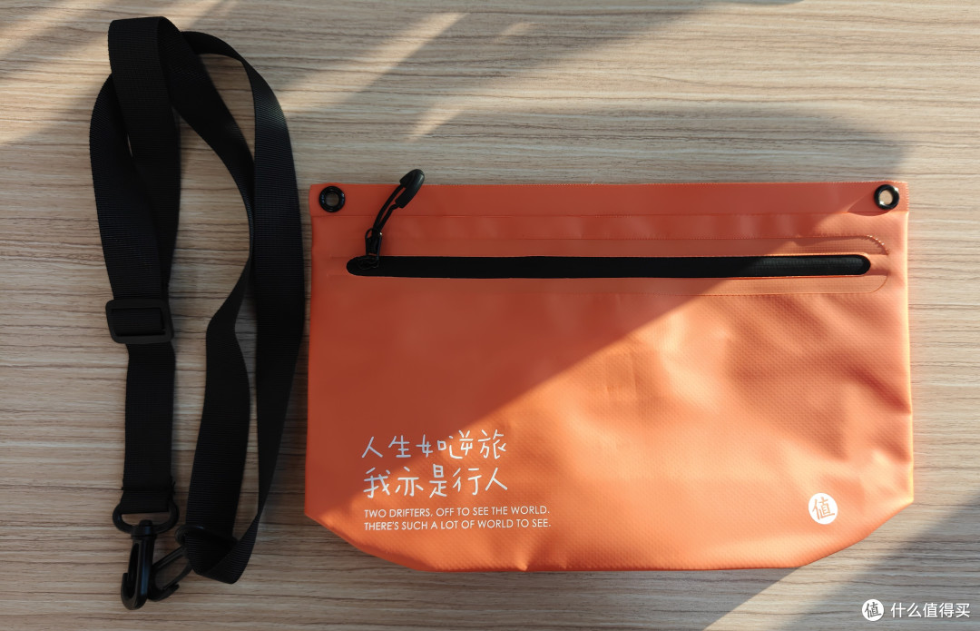 联名麻将、防水包,你心动了吗?