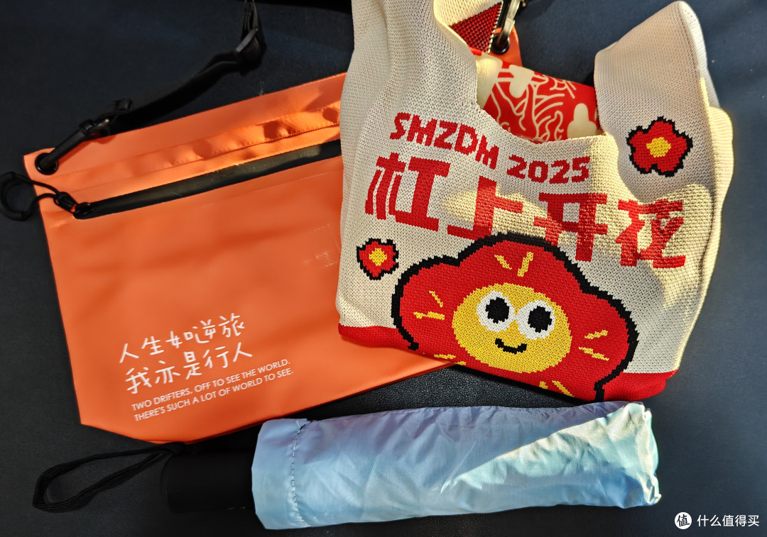 联名麻将、防水包,你心动了吗?