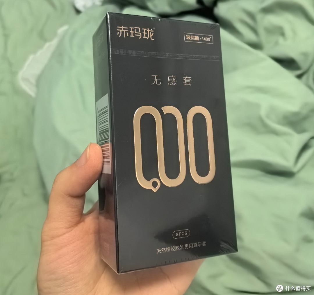 老司机认证!赤玛珑无感套,薄到像自带体温滤镜✨